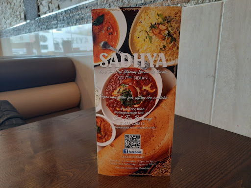 Photo of SADHYA - 35 Midland Rd, Wellingborough NN8 1HF